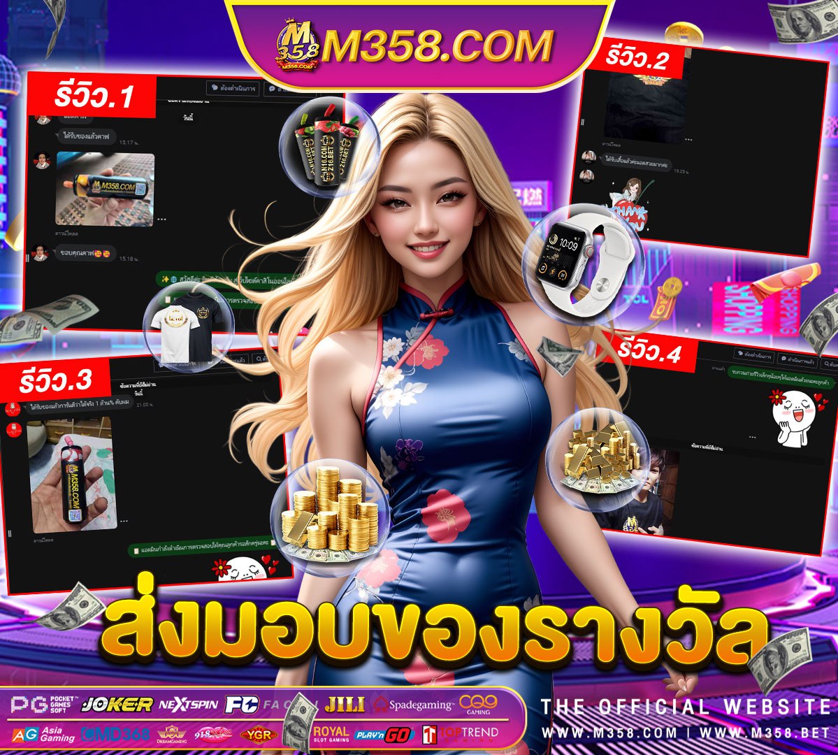 สล็อต pg เว็บตรง ฝากถอน ไม่มี ขั้นต่ํา pg slot เครดิตฟรี2024